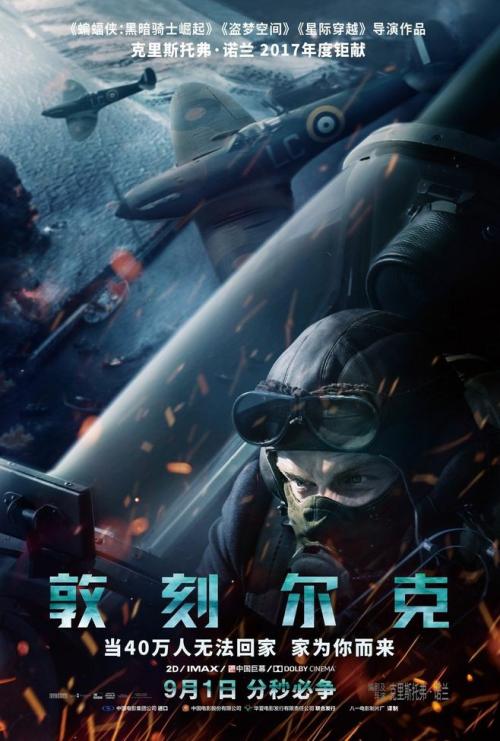 奥罗拉大学文凭毕业证哪里能买到